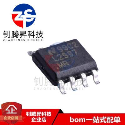 全新原装正品 LP2997MRX/NOPB L2997MR 贴片SOP-8 线性稳压器芯片