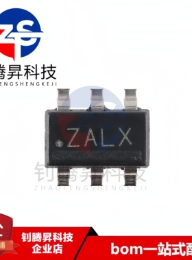 TPL5110DDCT 丝印ZALX 封装SOT23-6 计时器IC芯片 全新原装正品
