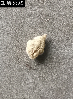 蕲艾绒直接灸灸感明显纯手工石臼