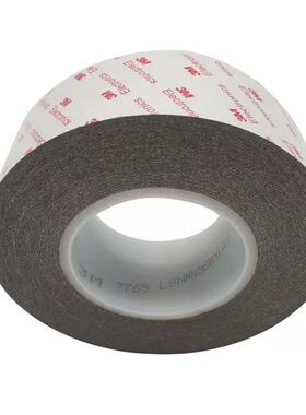 3M7765F耐高温电磁屏蔽导电布接地静电泄放可定制 模切 加工 原装