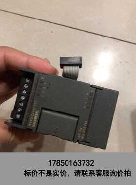 标价是空箱-SIEMENS/EM222CN RELAY 222议价