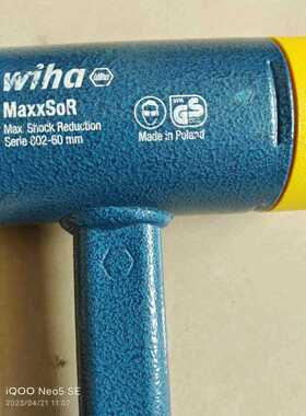 标价是空箱-威汉Wiha无反弹安全锤黄色中硬胡桃木手柄 钢管柄，波