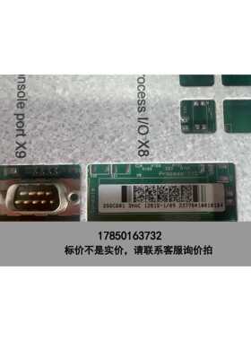 标价是空箱-机器人配件，型号DSQC601，编号3HAC+1281议价