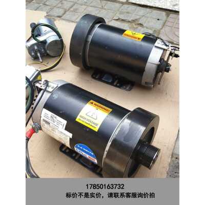 标价是空箱-STAR TRAC美国星驰跑步机 14410跑步机电机 都是议价