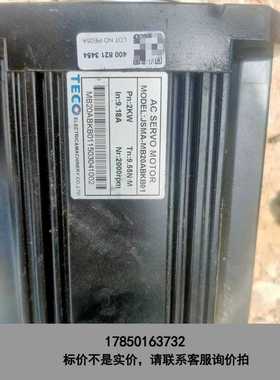 标价是空箱-东伺服电机 JSMA-MB20ABKB01 带刹车，库存积议价