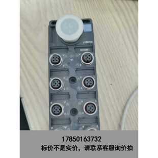 标价是空箱-不知道什么牌子模块。全新！议价