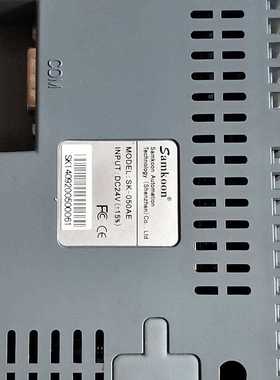 标价是空箱-Samk00n，显控触控屏幕型号SK-050AE， 拆机议价