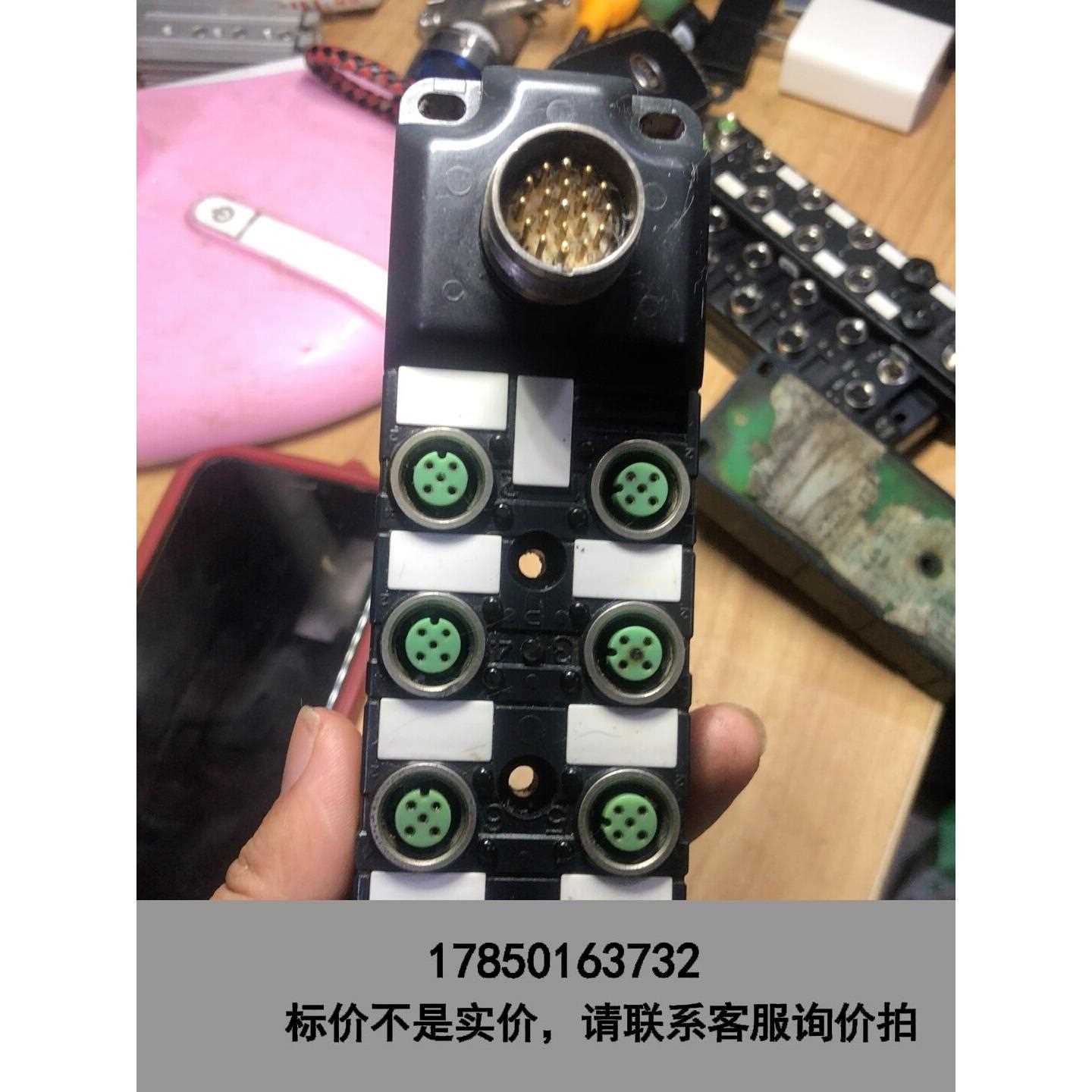 标价是空箱-开发板SVL模块SCAB-M12-8C/2-P-SPI现货9议价