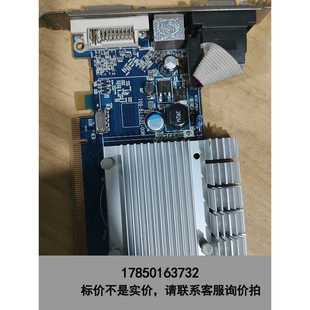 标价是空箱-电脑显卡台式机独立显卡半高挡片 小机箱显卡VGA DVI
