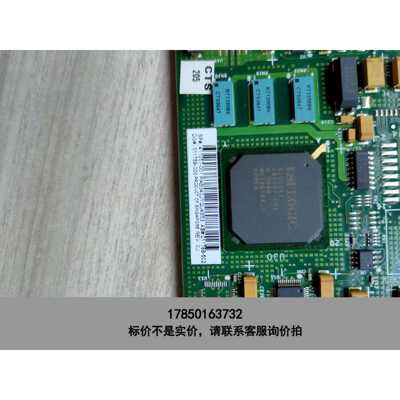 标价是空箱-LSILOGIC-62053A1-281997-001，CY议价