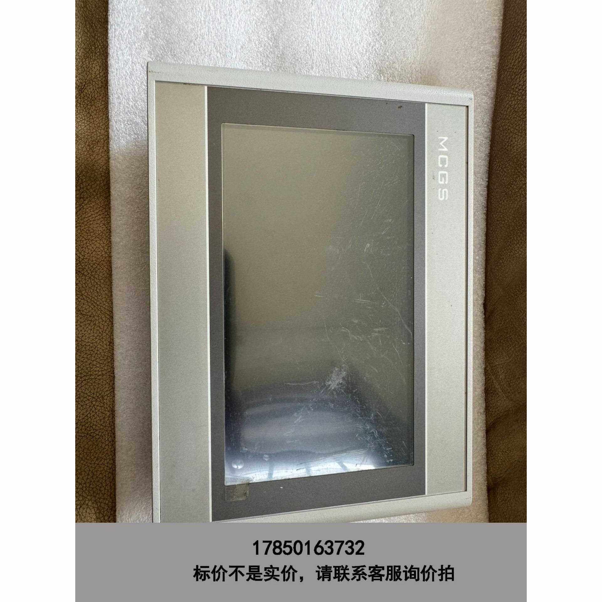 标价是空箱-昆仑通泰TPC7022Es触摸屏，成色实拍，屏幕有膜，功能