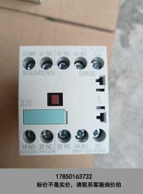 标价是空箱-全新 SIEMENS 接触器 3RH1122-1KB4议价
