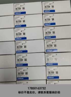 标价是空箱-NX-OD5121-1，NX-0D5121-1，PLC议价