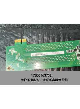 标价是空箱-全新研华+PCE转PCI+PPCB-003+969KB003议价