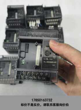 标价是空箱-低价处理H1U-0806MR-XP，H1U-0806MR，H议价