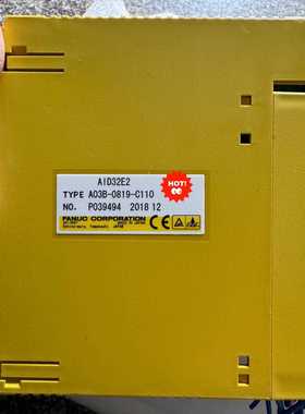 标价是空箱-发那科模块A0D32D2 260一片 包好不包邮议价