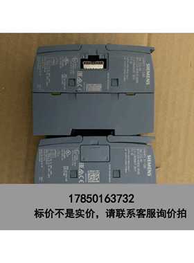 标价是空箱-S7-1200 232-4HB32-0XB0，实图拍摄议价