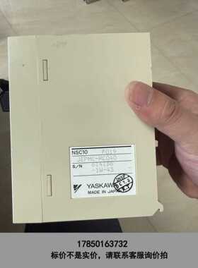 标价是空箱-安川YASKAWA 伺服NITTOHU 系列议价