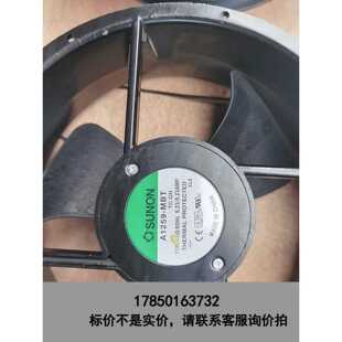 标价是空箱-赛默飞超低温冰箱风扇2个议价