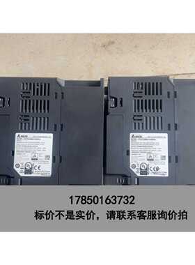 标价是空箱-台达MS300系列变频器，型号VFD7A5MS21ANSAA议价