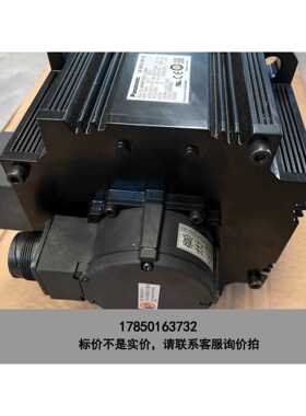 标价是空箱-95新A6 MDMF402L1H6M 4KW伺服电机议价