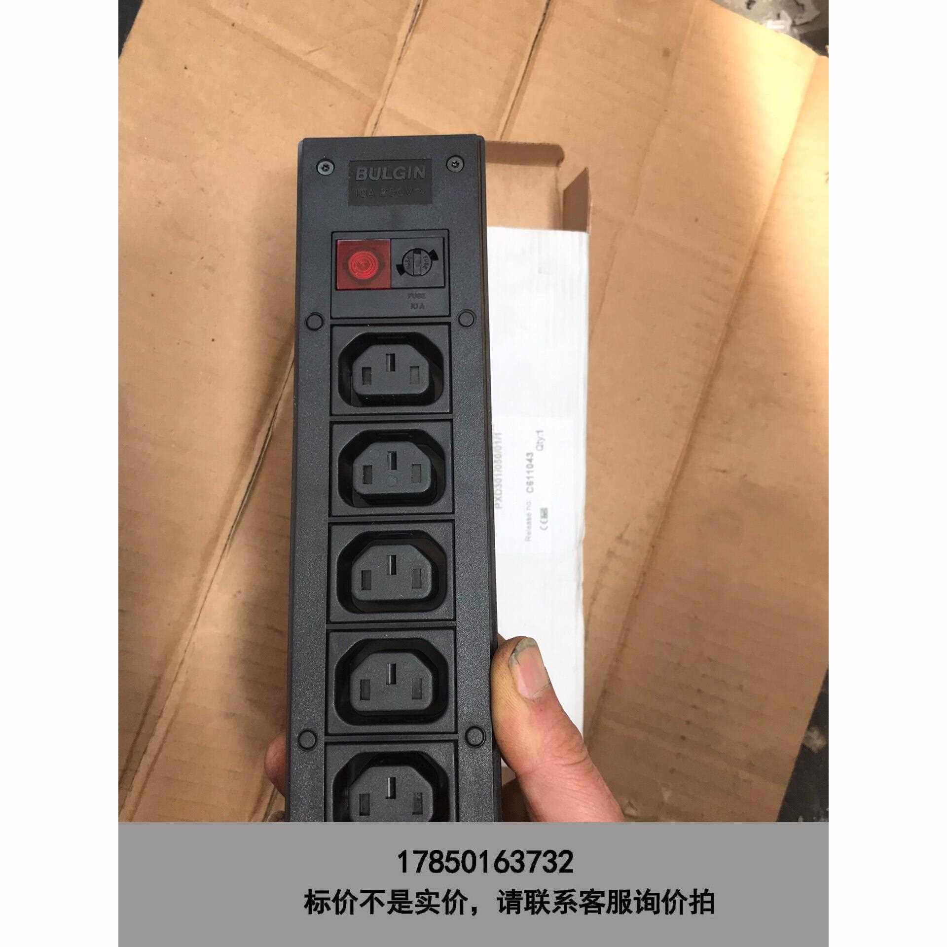 标价是空箱-PXD301布尔金BULGIN PDU插座，全新的，100包议价
