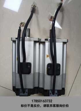 标价是空箱-禾川 SV-XH075A-B2LN 750W伺服马达 功议价