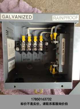 标价是空箱-美国ROCKVILLE,MD集成电源2个，二手货物，照片实物议