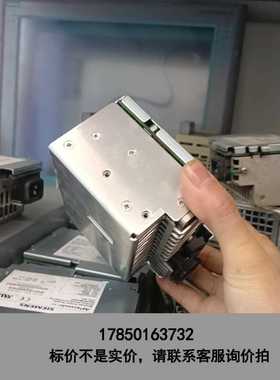 标价是空箱-A5E01052113-l4议价