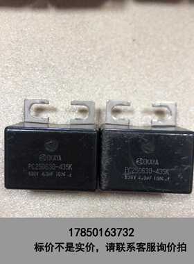 标价是空箱-Fanuc 发那科用的电容 P305K630 PC25D63议价