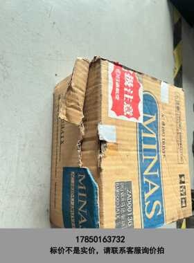 标价是空箱-MSD083A1X 全新带包装送下伺服驱动器议价