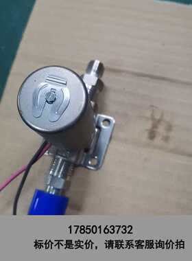 标价是空箱-拆机，SMC VDW31-5G-3-02-H 功能正常，议价