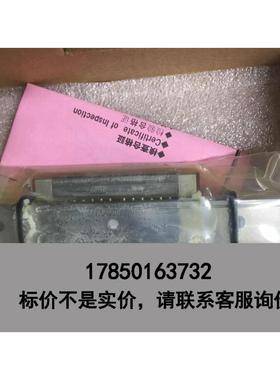 标价是空箱-MISUMI直线导轨滑块SSELBT16-110耐热性的，全议价