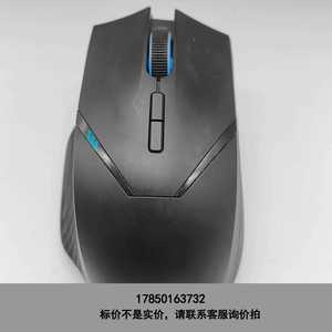 标价是空箱-HUAWEI华为GT无线蓝牙鼠标AD21,三模鼠标，成色如图议