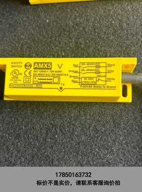 标价是空箱-AMX5 COMITRONIC-BTI 成色如图，功能正常议价