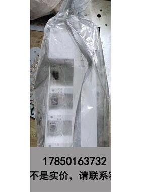 标价是空箱-阿尔卡特 朗讯 LKA 48议价