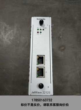标价是空箱-korenix JetWave 2212S科洛理思交换机议价