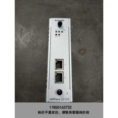 标价是空箱-korenix JetWave 2212S科洛理思交换机议价