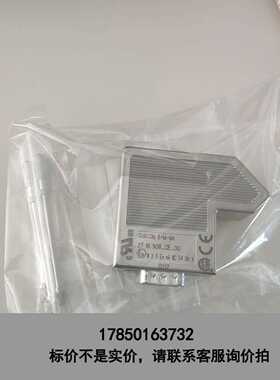 标价是空箱-SUBCON 9/M-SH议价