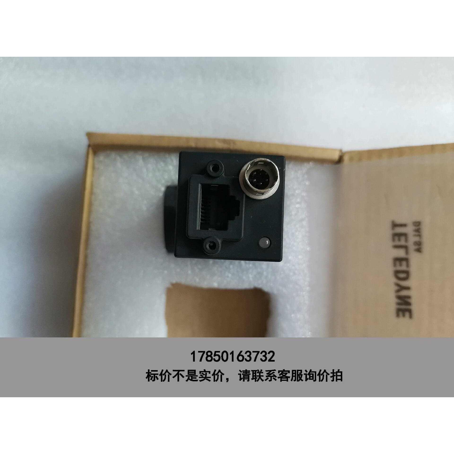 标价是空箱-ALSA BOT-DG-DA-50MS工业相机，现货三个，议价