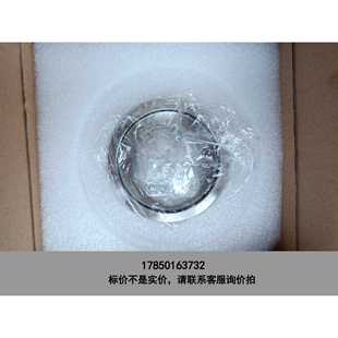 标价是空箱-约翰克兰D34918 库存货全新 有需要的老板私聊议价