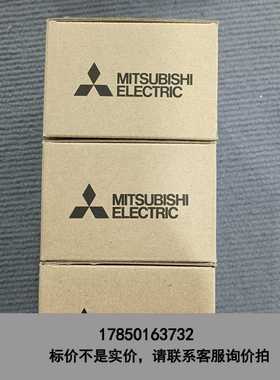 标价是空箱-L6DSPU-C-CM，议价