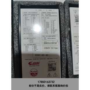 意大利EtherCAT智能多轴控制高速总线型闭环步进驱动 标价是空箱
