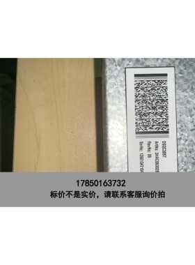 标价是空箱-DSQC3057+3HAC063028-001+机器人议价