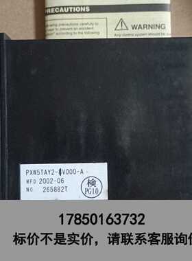 标价是空箱-Fuji富士温控表 PXW5TAY2－1V000－A议价