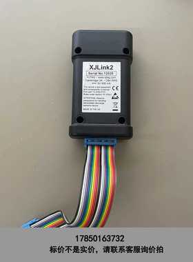 标价是空箱-XJLINK2 原装XJLink2 — USB 到 JTAG议价