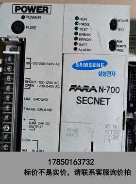 标价是空箱-FARAN-700 ，CPL73024，闲置拆机靓货，合适可议价