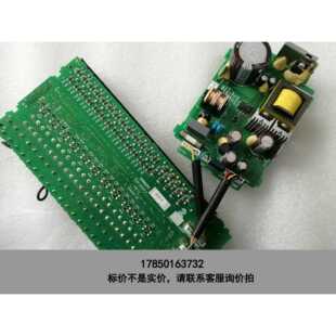 标价是空箱 线路板议价 CP2E线