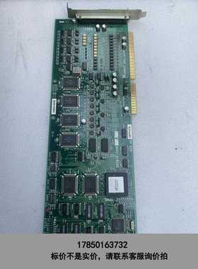 标价是空箱-HORYU ENG/JAPAN 207816-100B议价