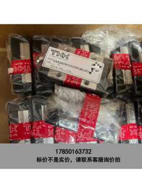 标价是空箱-全新原装正品THK滑块，型号SSR25XW1UU，全新未拆封议